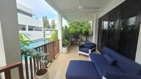 3 Bedroom Villa for rent in Bo Phut, Surat Thani