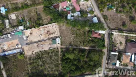 Land for sale in Chalong, Phuket