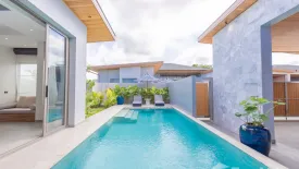 3 Bedroom Villa for rent in The S Villas, Choeng Thale, Phuket