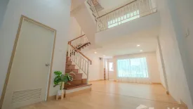 3 Bedroom Townhouse for sale in Sai Mai, Bangkok