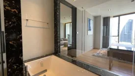 1 Bedroom Condo for sale in BEATNIQ Sukhumvit 32, Khlong Tan, Bangkok near BTS Thong Lo