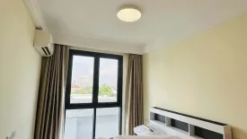 1 Bedroom Condo for rent in Regal Condo Sathorn - Naradhiwas, Thung Maha Mek, Bangkok