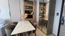 1 Bedroom Condo for rent in The Crest Park Residences, Chatuchak, Bangkok near MRT Phahon Yothin