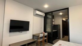 1 Bedroom Condo for rent in XT Huaikhwang, Din Daeng, Bangkok near MRT Huai Khwang