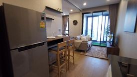 1 Bedroom Condo for rent in Ashton Chula - Silom, Si Phraya, Bangkok near MRT Sam Yan