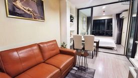 1 Bedroom Condo for rent in Life Ladprao, Chom Phon, Bangkok near BTS Ladphrao Intersection