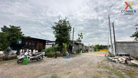 1 Bedroom Land for sale in Bang Chak, Bangkok near BTS Punnawithi