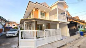 3 Bedroom Townhouse for sale in Baan Pruksa 16 Soi Kantana, Bang Yai, Nonthaburi