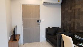 1 Bedroom Condo for sale in Ideo Mobi Bangsue Grand Interchange, Bang Sue, Bangkok near MRT Tao Poon