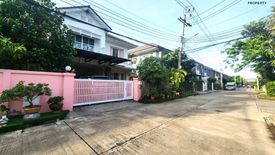 3 Bedroom Townhouse for sale in TARA RATCHAPHRUEK – PINKLAO, Maha Sawat, Nonthaburi