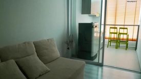 1 Bedroom Condo for sale in Grene Chaengwattana, Khlong Kluea, Nonthaburi near MRT Chaeng Watthana 14