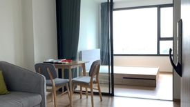 1 Bedroom Condo for sale in Chewathai Kaset-Nawamin, Sena Nikhom, Bangkok