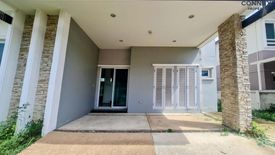 5 Bedroom House for sale in Grand Bangkok Boulevard Rama 9, Saphan Sung, Bangkok