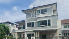 5 Bedroom House for sale in Grand Bangkok Boulevard Rama 9, Saphan Sung, Bangkok