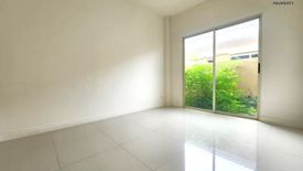 ขายบ้าน บ้านชีวา ราชบุรี 3 ห้องนอน ใน หลุมดิน, เมืองราชบุรี