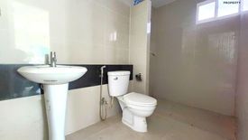 ขายบ้าน บ้านชีวา ราชบุรี 3 ห้องนอน ใน หลุมดิน, เมืองราชบุรี