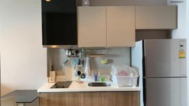 1 Bedroom Condo for sale in Rhythm Sathorn, Thung Wat Don, Bangkok near BTS Saphan Taksin