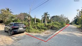 1 Bedroom Land for sale in Makkasan, Bangkok near MRT Phra Ram 9