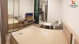 1 Bedroom Condo for sale in KNIGHTSBRIDGE COLLAGE RAMKHAMHAENG, Hua Mak, Bangkok near MRT Hua Mak