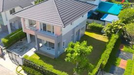 3 Bedroom House for sale in TRENDY TARA BANGYAI, Bang Khu Rat, Nonthaburi