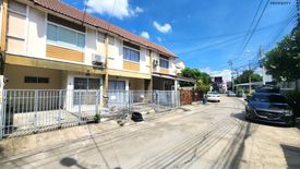 3 Bedroom Townhouse for sale in Baan Pruksa 45 Bangyai, Bang Mae Nang, Nonthaburi