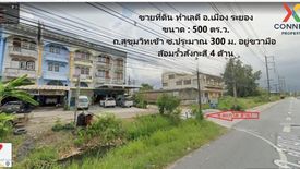 ขายที่ดิน 1 ห้องนอน ใน บางใหญ่, บางใหญ่