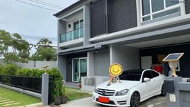 ขายบ้าน เซนโทร ราชพฤกษ์ - 345 4 ห้องนอน ใน ลำโพ, บางบัวทอง