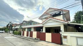 3 Bedroom House for sale in Khlong Song Ton Nun, Bangkok