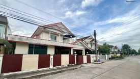 3 Bedroom House for sale in Khlong Song Ton Nun, Bangkok