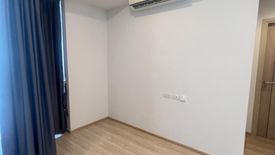 1 Bedroom Condo for sale in Unio H Tiwanon, Bang Khen, Nonthaburi near MRT Yaek Tiwanon