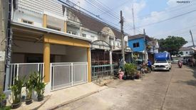 ขายทาวน์เฮ้าส์ 2 ห้องนอน ใน เสาธงหิน, บางใหญ่