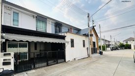 3 Bedroom Townhouse for sale in Khlong Song, Pathum Thani