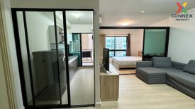 1 Bedroom Condo for sale in Supalai Cute Ratchayothin - Phaholyothin34, Sena Nikhom, Bangkok near BTS Kasetsart University