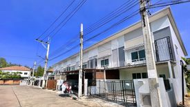 4 Bedroom Townhouse for sale in Bang Chan, Bangkok