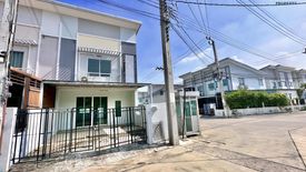 4 Bedroom Townhouse for sale in Bang Chan, Bangkok