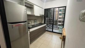 1 Bedroom Condo for sale in Supalai Cute Ratchayothin - Phaholyothin34, Sena Nikhom, Bangkok near BTS Kasetsart University