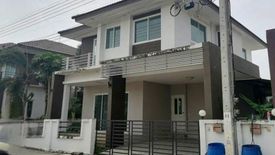 3 Bedroom House for sale in BENYAPHA CASA WAONWAEN-RAMA 9, Khlong Song Ton Nun, Bangkok