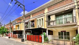 2 Bedroom Townhouse for sale in RK PARK Ramintra-Safari, Bang Chan, Bangkok