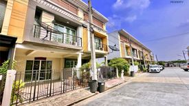 2 Bedroom Townhouse for sale in RK PARK Ramintra-Safari, Bang Chan, Bangkok