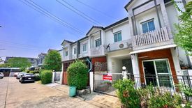 3 Bedroom House for sale in Lio NOV Donmueang - Changwattana, Don Mueang, Bangkok