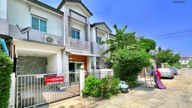 3 Bedroom House for sale in Lio NOV Donmueang - Changwattana, Don Mueang, Bangkok