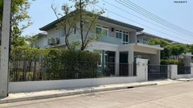 4 Bedroom House for sale in Mantana Phetkasem-Sai 4, Suan Luang, Samut Sakhon