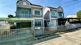 4 Bedroom Townhouse for sale in The Village Chaengwattana-Tiwanon, Pak Kret, Nonthaburi