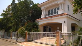 4 Bedroom House for sale in Lak Song, Bangkok