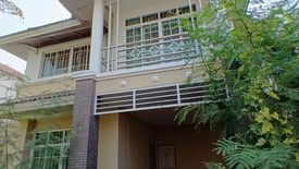 3 Bedroom House for sale in Tha Raeng, Bangkok