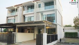 3 Bedroom Townhouse for sale in THE TERRACE RAMINTRA, Tha Raeng, Bangkok near MRT Ram Inthra Km.6