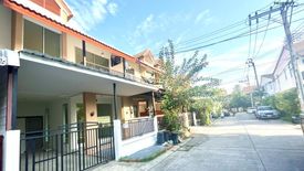 3 Bedroom Townhouse for sale in Narissara, Bang Khu Wiang, Nonthaburi