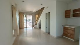 3 Bedroom Townhouse for sale in Baan Klang Muang Rama 9, Suan Luang, Bangkok near Airport Rail Link Hua Mak