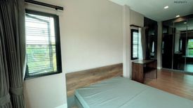 4 Bedroom House for sale in Venue Flow Rama 5, Bang Si Mueang, Nonthaburi