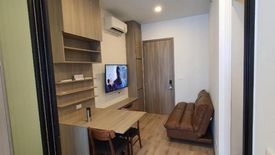 1 Bedroom Condo for sale in Knightsbridge Kaset Society, Sena Nikhom, Bangkok near BTS Sena Nikhom